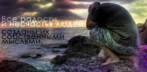http://tazovildar.narod.ru/aforizm/aforizm115.jpg